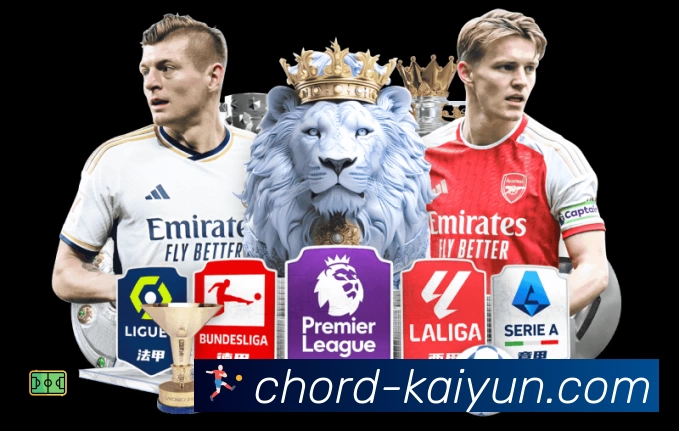 开云App 观赛体验预览