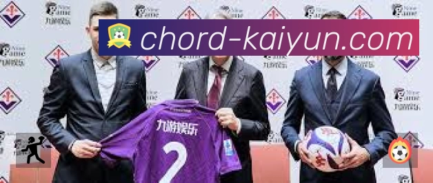 扫码下载开云官方App