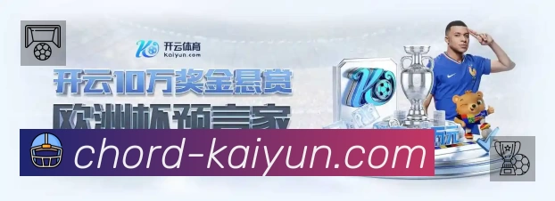 奖项4